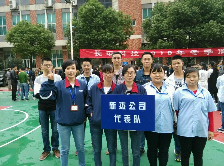 2016年度消防演練